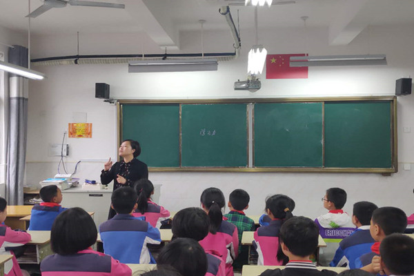 fe5593fc5fc543c2bc789a51e4733134.jpg