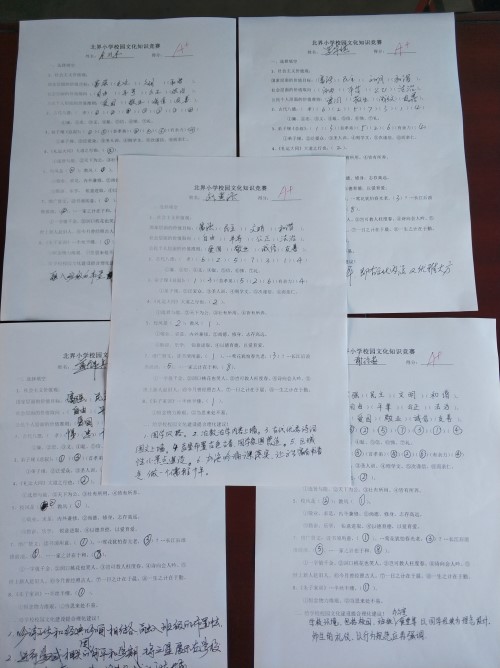 fe58b56a5bce4969bf72164bd6315d83.jpg