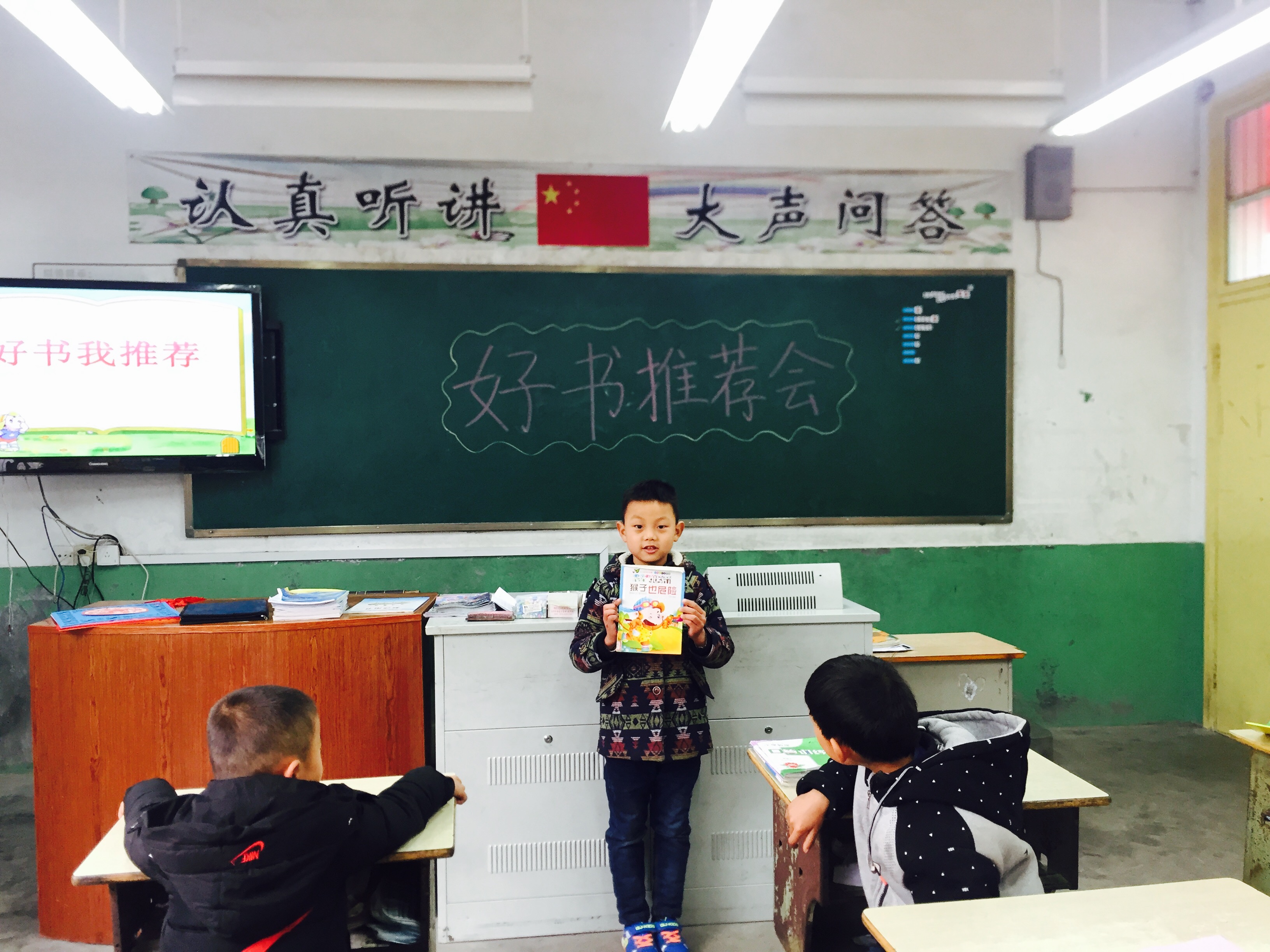 ff7b685fff2c46a8a02e627e83b1bb0d.jpg