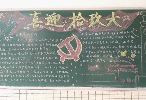 c4e4d3f52c6d419fa94cde7dfbc8ea53.jpg