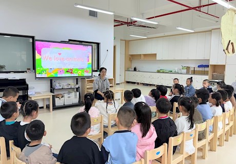遂昌县后江幼儿园：家长助教进课堂 携手共育促成长