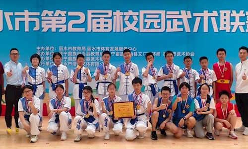 遂昌育才中学：【育·捷报】22金 14银 3铜