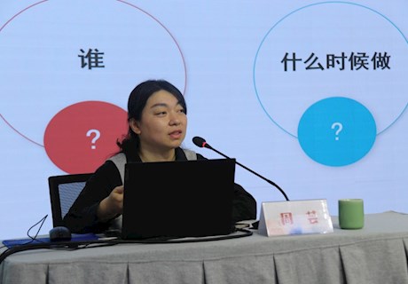 遂昌县梅溪幼儿园：聚焦“幼小衔接” 共话有效策略 ——周芸名园长工作室第十七次研修活动在梅溪幼儿园举行