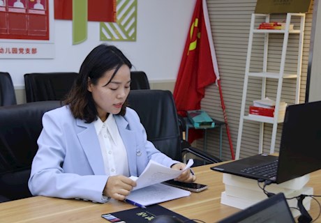 遂昌县梅溪幼儿园：专家云端赋能 精准构建幼儿园优质课程