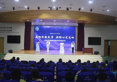 遂昌育才中学：育”心”杯|奏响坚毅乐章 演绎心灵交响